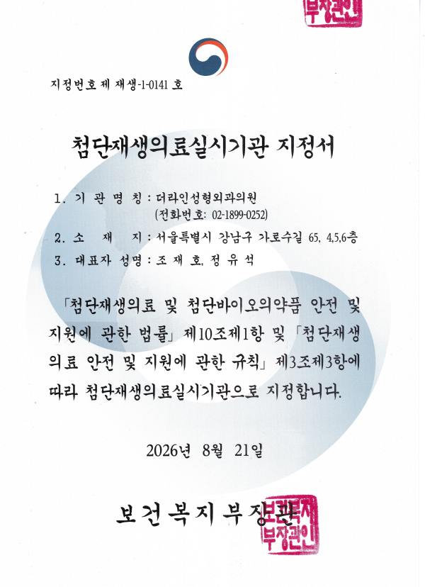 beded2745b14a1a260b1bd6272aeb845_1788759716_8088.png beded2745b14a1a260b1bd6272aeb845_1788759716_8088.png