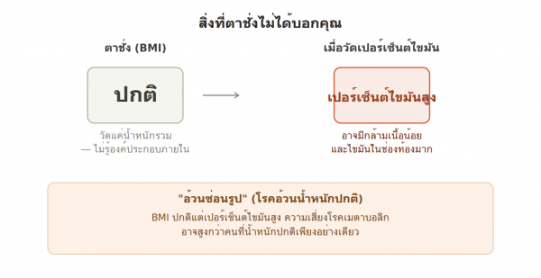be20b4af9c3571791c5260cfa0d980cc_1789623549_0465.png